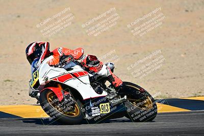 media/Mar-25-2024-Moto Forza (Mon) [[8d4319bd68]]/2-Advanced Group/Session 2 (Turns 9 and 10)/